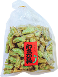 Quà lưu niệm gợi ý tại Yufuin